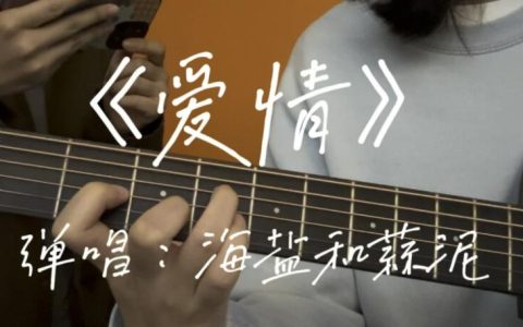 懒驴打滚，只因无能，庸庸碌碌过一生是指代表什么生肖；词语落实揭晓解释