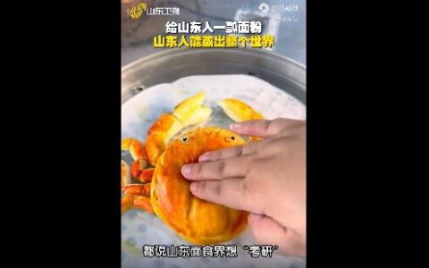 五是土来九是金，五八定数必中奖代表指是什么生肖，成语释义解释落实