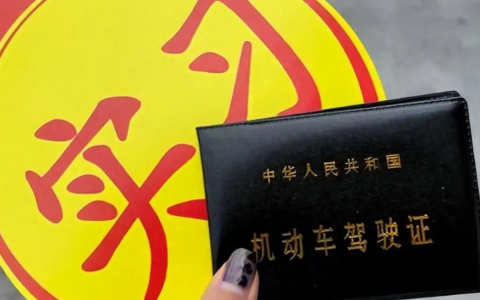 每日三声从不误，零尾都到认最瘦指代表是什么生肖、解读成语作答释义