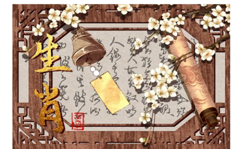 东鳞西爪是指什么生肖·打一最佳准确生肖释义解释