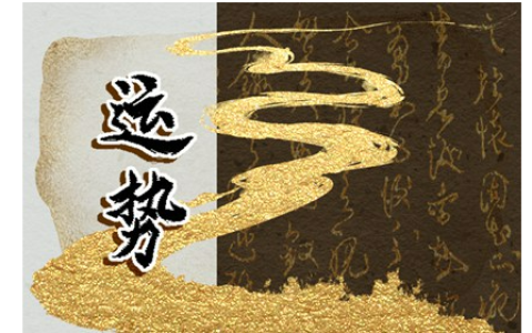 不惜本钱是指什么生肖，打一最佳准确生肖成语落实释义